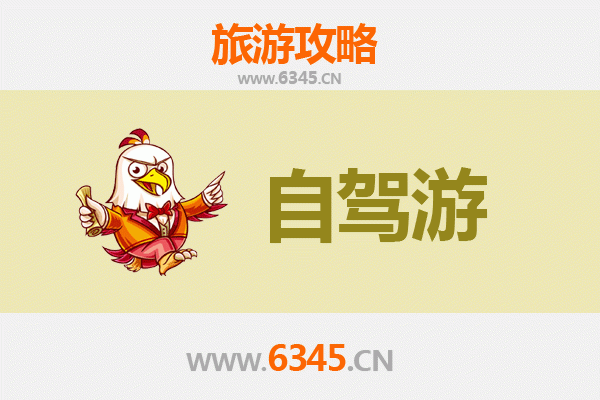 兴安扎赉特自驾游全攻略：草原秘境与蒙古风情深度体验