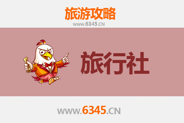 兴安扎赉特旅游攻略：本地优质旅行社推荐与深度游玩指南