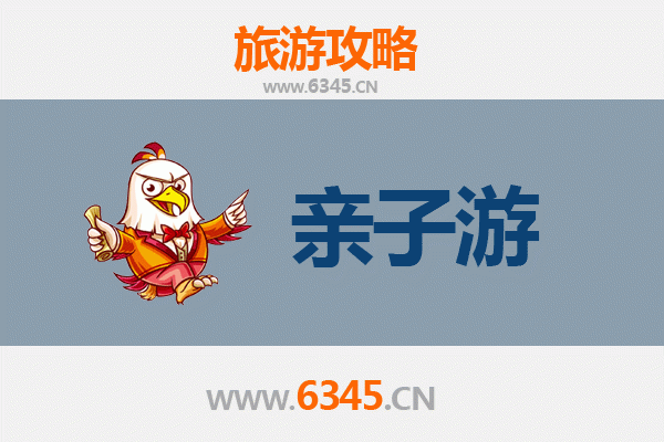 兴安扎赉特亲子游全攻略：草原探秘与蒙族文化体验之旅