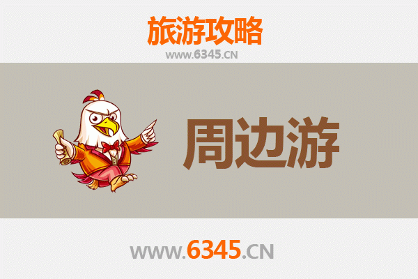 兴安扎赉特秘境之旅：草原与森林的2-3天短途漫游