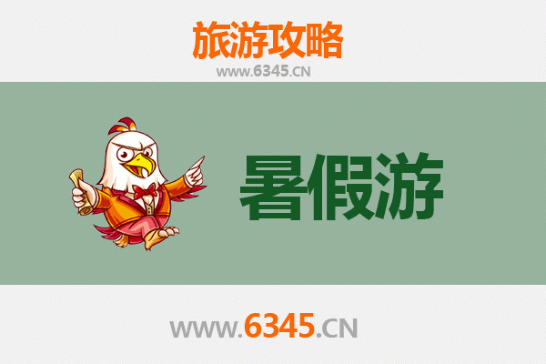 暑假探秘兴安扎赉特：草原风情与避暑胜地全攻略