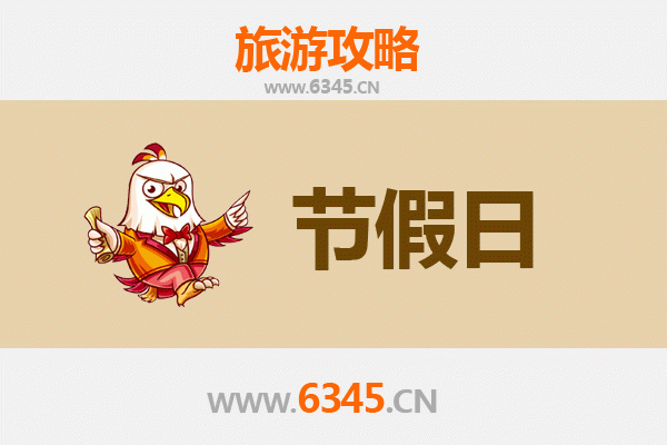 兴安扎赉特至承德避暑山庄深度旅游攻略：草原风情与皇家园林的完美之旅