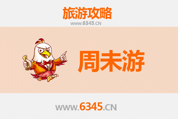 兴安扎赉特周末游攻略：草原风情与蒙元文化体验