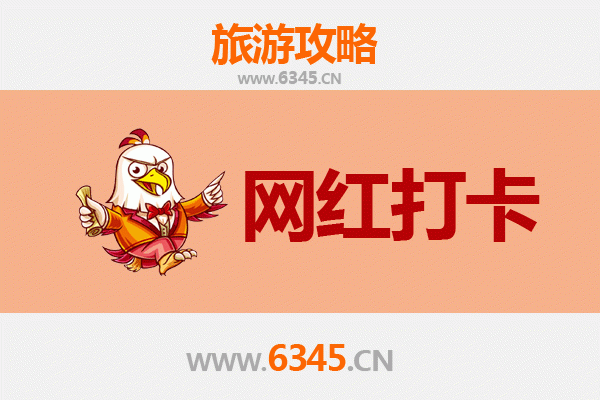 兴安扎赉特网红打卡地全攻略：草原秘境与民族风情的完美融合
