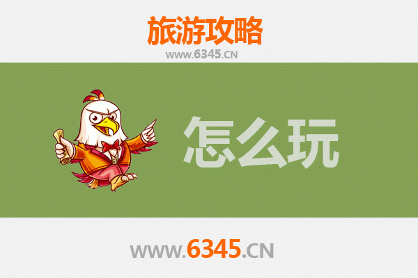 节假日兴安扎赉特旅游全攻略：草原风情与民俗体验之旅