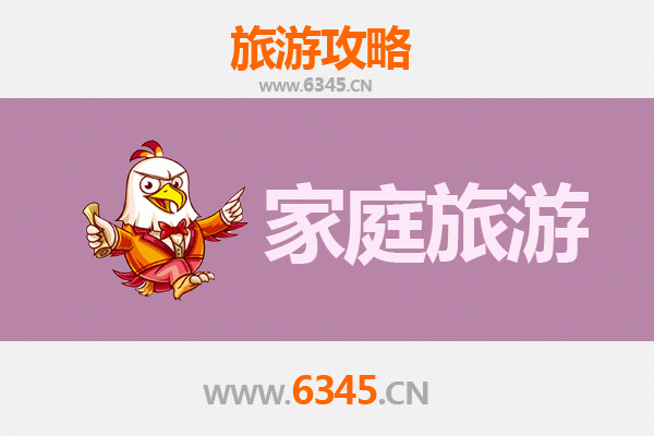 兴安扎赉特家庭旅游全攻略：草原风情与亲子时光的完美融合