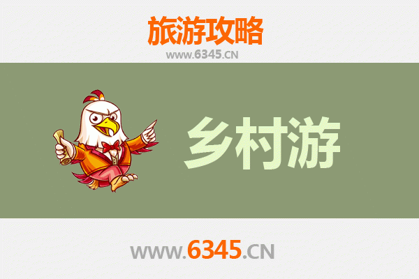 兴安扎赉特乡村旅游精品线路：草原风情与民俗文化深度体验